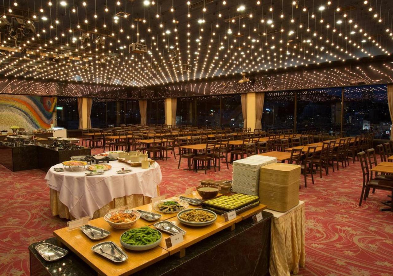 Ryokan Atami Kinjokan 3*